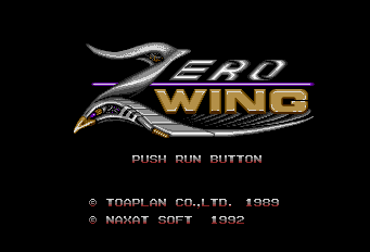 Zero Wing Title Screen